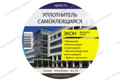 КартинкаССайта