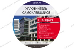 КартинкаССайта