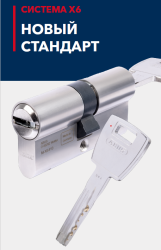 imgD548
