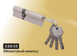 a48be31be8d6b4058c442fe379c8d66e