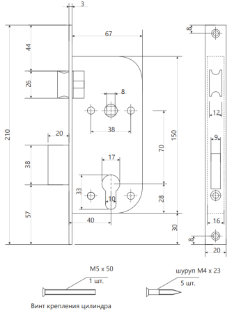 Замок врезной apecs 1227 60 g gm