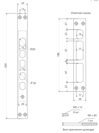 Снимок экрана 2023-03-16 121205