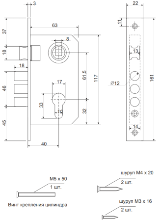 Снимок экрана 2023-03-15 161726