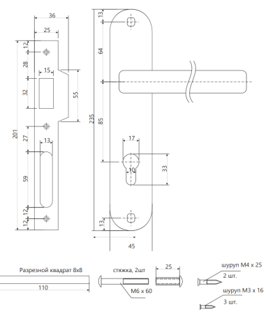 Снимок экрана 2023-03-16 124914