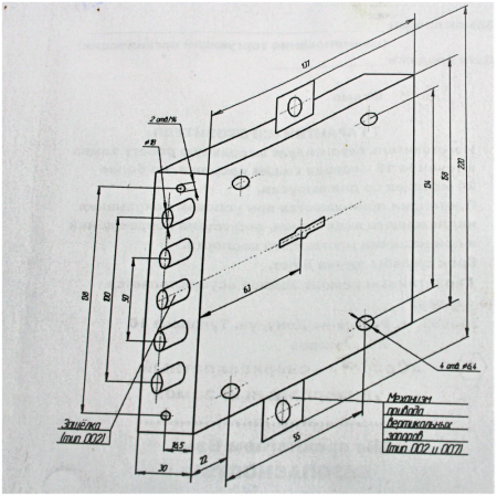 imgB6AB