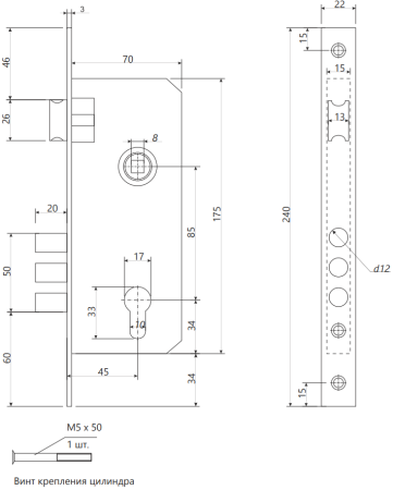 Снимок экрана 2023-03-16 124437