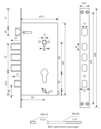 Снимок экрана 2023-03-16 125042