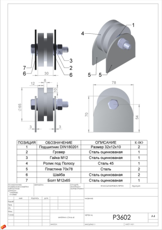 imgDBCB