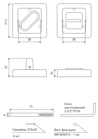 Снимок экрана 2023-03-15 150413