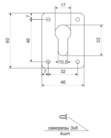 Снимок экрана 2023-03-15 153450