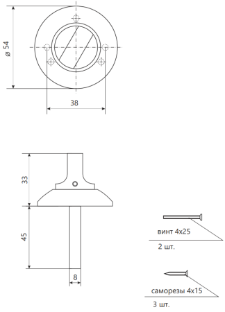 Снимок экрана 2023-03-15 161228