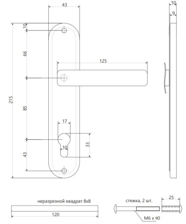 Ручки на планке Apecs HP-85.0123-G