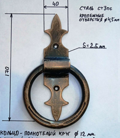 Снимок экрана 2022-06-17 134836