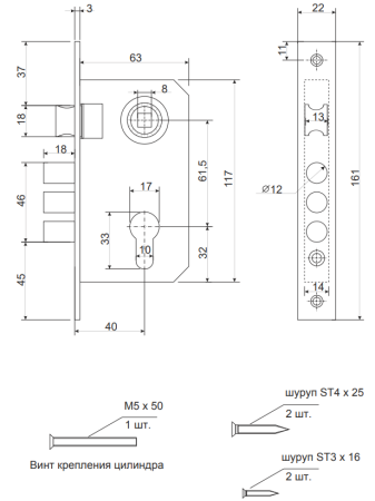 Снимок экрана 2023-03-16 122335