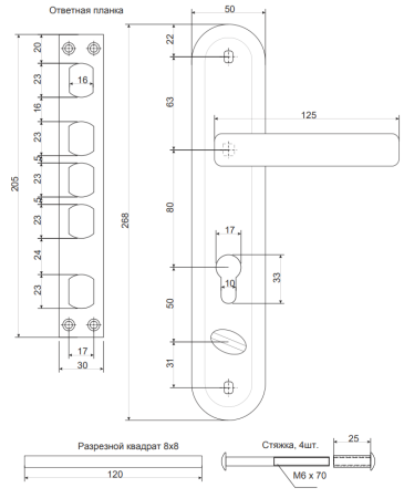 Снимок экрана 2023-03-16 120821