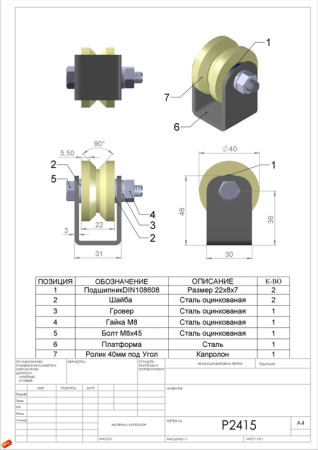 imgF29