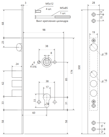 Снимок экрана 2023-03-16 120604