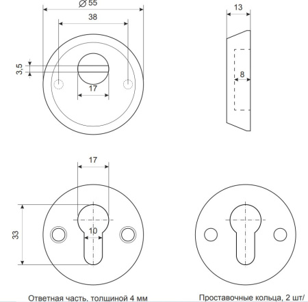 Броненакладка Apecs Protector Basic-AB бронза