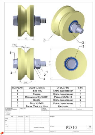 imgB34