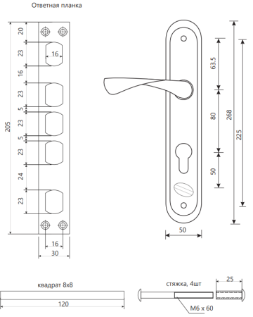 Снимок экрана 2023-03-16 125058