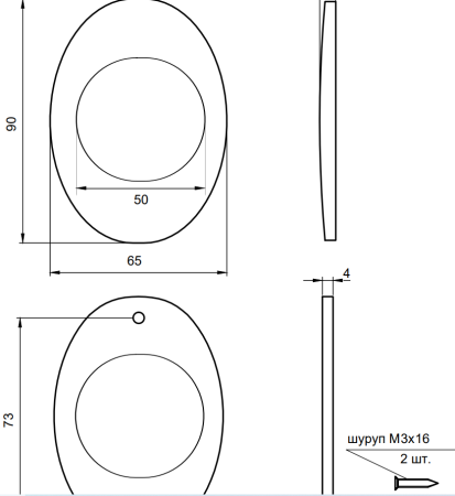 Снимок экрана 2022-06-15 150935