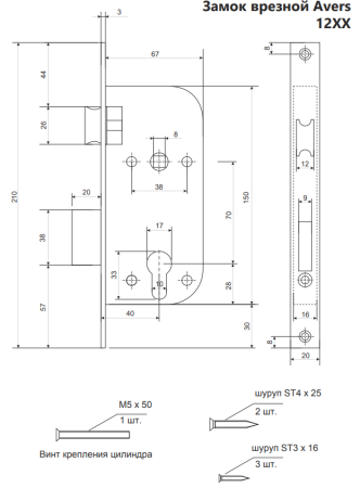 Снимок экрана 2023-03-16 122815