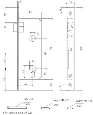Снимок экрана 2023-03-15 162725
