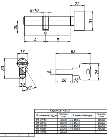 imgE938