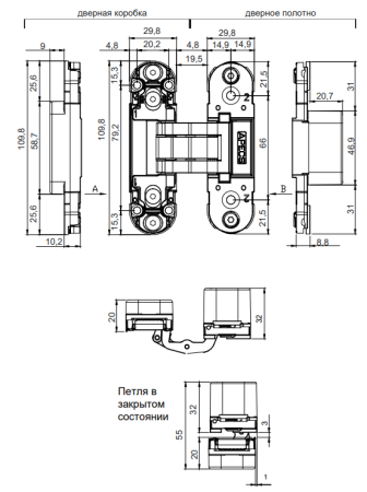 Снимок экрана 2022-11-02 094319
